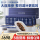 久年大連鮮燉即食海參720g28頭月套餐 遼參海鮮禮盒中秋禮物品送長輩