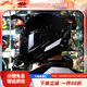 KABUTO日本OGK空氣刀5代6代摩托車(chē)頭盔男女輕量全盔機車(chē)四季摩旅夏季 空6 黑色（雙D扣） XXL