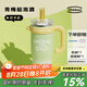 物生物（RELEA）保溫杯大容量女士高顏值巨無(wú)霸保冷水杯學(xué)生冰霸杯辦公室吸管杯子 青梅起泡酒-316L內(nèi)膽-無(wú)茶倉(cāng)1.3L