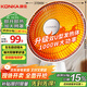 康佳（KONKA）取暖器家用小太陽(yáng)搖頭電暖器輕音電暖氣取暖烤火爐臺式電熱兩檔調節速熱傾倒斷電 KDNX-1007-P