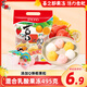 喜之郎乳酸果凍添加椰果25克x20杯共495克混合口味 休閑兒童零食