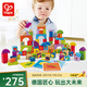 Hape【店鋪主推】木質(zhì)積木 桶裝大顆粒積木情景拼搭 益智玩具兒童禮物 120粒蔬菜水果 高密度山毛櫸 1-3Y