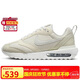 耐克NIKE女休閑鞋復古氣墊AIR MAX DAWN運動(dòng)鞋DM8261-001帆白37.5