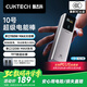 CUKTECH酷態(tài)科【3C認證可上飛機】10號超級電能棒10000毫安時充電寶120W/100W多口150W快充適用手機筆記本