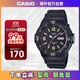 卡西歐（CASIO）復古休閑腕表時(shí)尚指針?lè )浪畬W(xué)生運動(dòng)手表 MRW-200H-1B3VDF