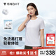 拇指白小T【買(mǎi)1 送1】涼感三代水云棉圓領(lǐng)短袖T恤男女白小丅體恤小白T 【水云棉】白色女款 M