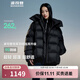 波司登（BOSIDENG）【斷碼清倉】泡芙羽絨服女短款脫卸帽新國標商場(chǎng)同款運動(dòng)外套 幻夜黑-自然光8633 M 165/88A 120-140充絨262g