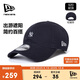 NEW ERA紐亦華MLB帽子男女棒球帽秋冬運動(dòng)NY軟頂920防曬帽遮陽(yáng)帽13352270