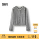 森馬（Semir）針織開(kāi)衫女短款假兩件圓領(lǐng)顯瘦2025冬刺繡含羊毛毛衫109725106001