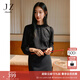 玖姿·安娜蔻優(yōu)雅浪漫輕熟半高領(lǐng)亮蔥肌理輕薄上衣女2025春季新款 素黑 M