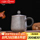 歸銀堂銀杯子足銀999純手工水杯大茶缸帶蓋純銀泡茶咖啡杯辦公茶具送禮 小號(hào) 做舊 320ml+帶蓋+證書+禮盒
