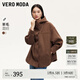 VEROMODA風(fēng)衣女秋新款美拉德寬松連帽長袖厚外套低調(diào)質(zhì)感 厥歐棕色加花色 175/92A/XL