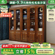 小木窩實(shí)木書(shū)柜 胡桃木書(shū)柜玻璃門(mén)收納儲物櫥架落地柜中式書(shū)房置物書(shū)架 三門(mén)書(shū)柜 組裝