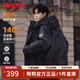 鴨鴨（YAYA）短款羽絨服男士2025年冬季最新款時(shí)尚工裝保暖迷彩青少年潮流外套 黑迷彩色 L /175(建議130-150斤)