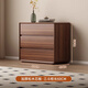 安詩(shī)藍圖新款實(shí)木五六斗柜臥室收納柜胡桃木色大容量?jì)ξ锕裥P(guān)柜客廳靠墻 三斗柜 長(cháng)60cm包安裝【實(shí)木】胡桃色