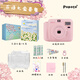 POPOTO全新正品拍立得 一次成像相機含精美禮盒 禮物可愛(ài)迷你含相紙女生 玫瑰粉+花語(yǔ)禮盒水晶殼+20相紙