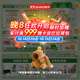 圣元（Synutra）優(yōu)博圣特拉慕較大嬰兒配方羊奶粉6-12月2段900克*6罐歐洲奶源