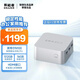 聯(lián)想（Lenovo）生態(tài)品牌 異能者U35 mini迷你主機 臺式機辦公電腦(12代N100 16G 512G)