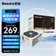 航嘉WD650evo電腦電源GX650W金牌全模組wd750W機箱臺式機電源850W WD650evo白色-650W銅牌直出【白色線(xiàn)材】