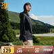 361°【雨屏科技】運動外套女春秋季夾克防風防水梭織風衣 超級黑 2XL