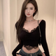 亨美初性感純欲辣妹黑色上衣白色蕾絲內搭設計感小眾修身緊身打底衫春季 睫毛蕾絲V領(lǐng)內搭【黑色】 XL 【建議110-120斤】