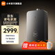 米家小米智能凈垢雙循環(huán)燃氣熱水器P10 16L 一級靜音零冷水雙驅水伺服增壓凈水天然氣