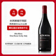 摩拉（ALTA MORA）意大利西西里火山Etna Rosso埃特納干紅葡萄酒750ml