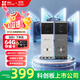 螢石EP3X可視門(mén)鈴雙攝 300萬(wàn)像素+200萬(wàn)像素 雙攝像頭家用監控 智能門(mén)鈴攝像機  電子貓眼 螢石白