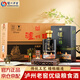 瀘州老窖總廠(chǎng)52度濃香型白酒整箱純糧酒優(yōu)級酒  婚宴商務(wù)宴請送禮白酒禮盒 52度 500mL 6瓶 瀘州老窖濃香型