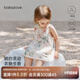 babylove寶寶連衣裙夏季薄款女寶寶高支純棉掛脖裙甜美國風公主吊帶裙夏裝 江南煙雨 90