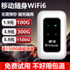 移動(dòng)流量卡包可用流量純流量上網(wǎng)卡通用流量辦理套餐 【白色旗艦款】移動(dòng)+聯(lián)通雙網(wǎng)絡(luò )