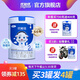 優(yōu)能佳【官方正品】較大嬰兒配方羊奶粉 2段6-12個(gè)月 700g罐裝 2段 700g 1罐