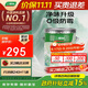 三棵樹(shù)漆內墻墻面漆乳膠漆京粹凈味二合一油漆涂料白色18L