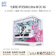 七彩虹硬件茶談 七彩虹5060 5060TI Ultra 8G 12代12600KF13400F AMD7500F游戲直播設計渲染組裝電腦主機 套餐三(13400F+5060Ultra)