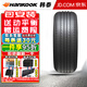 韓泰汽車輪胎 Kinergy ST AS H318 205/55R17  91H新速騰