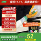 三棵樹漆（SKSHU）金屬漆水性防銹漆防護漆翻新欄桿鐵門改色通用墻面修復(fù)漆 白色