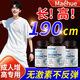 MAEHUE成人乳鈣長(cháng)高鈣片18-25增高藥生長(cháng)激素猛長(cháng)個(gè)子青少年22-24歲補鈣 四盒回購裝【買(mǎi)三送一】 矮個(gè)有望追高185 激活骨骼閉合男女生19-25維生素d促生長(cháng)發(fā)育