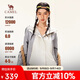 駱駝女裝2025新款戶(hù)外沖鋒衣防風(fēng)拒油休閑運動(dòng)工裝連帽外套登山服