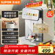 蘇泊爾（SUPOR）電熱水瓶電水瓶飲水機 5L大容量電熱水壺燒水壺316L可拆內膽IMD彩屏多段調溫恒溫保溫 SW-50T302
