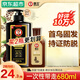 霸王防脫洗發(fā)水何首烏固發(fā)洗發(fā)露側柏葉防掉發(fā)洗頭膏男女士 首烏固發(fā)洗發(fā)液600g+80g