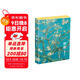 明信片《梵高浪漫主義》32張油畫印象派大師油畫風景畫冊集藝術卡片手繪插畫清新文藝復古生日賀卡創(chuàng)意歐美風