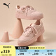 彪馬（PUMA）【厚底鞋】增高小白鞋女子經(jīng)典復古休閑板鞋CARINA395093 玫瑰粉-玫瑰粉-金色-03 37