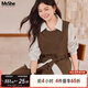 MsShe【復古磨毛三件套裝】大碼女裝2025秋裝胖mm馬甲襯衫闊腿褲 拿鐵色現貨 3XL