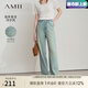 AMII中秋好禮2025夏季百搭復(fù)古直筒褲棉質(zhì)牛仔長(zhǎng)褲女寬松撞色洗水 牛仔藍(lán) 2XL