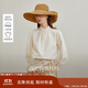 茵曼純棉府綢法式立領(lǐng)花邊襯衫2025秋女裝新款長(cháng)袖上衣 米杏色 L