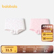 巴拉巴拉（BALABALA）【商場同款】兒童內(nèi)褲棉a類女平角短褲大童四角褲兩條裝 紅白色調(diào)00361 2條 130