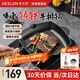 德世朗（DESLON）懸氧鑄鐵牛排煎鍋無(wú)涂層不粘家用平底煎烤蛋肉堡西餐專(zhuān)用鍋