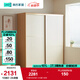 林氏家居小戶(hù)型推拉門(mén)衣柜衣櫥臥室家用移門(mén)成品櫥柜儲物柜子收納柜JC3D F4星主材|A款1.6m趟門(mén)衣柜