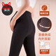 貓人孕婦打底褲襪春秋款外穿棉質(zhì)豎條顯瘦秋冬加絨大碼托腹連褲襪 深灰連腳 1條 均碼 260g 薄絨