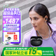 Bose Ultra 開(kāi)放式耳機 耳夾式 掛耳無(wú)線(xiàn)藍牙耳機戶(hù)外運動(dòng)空間音頻 動(dòng)態(tài)音質(zhì) 驍龍暢聽(tīng) 經(jīng)典黑